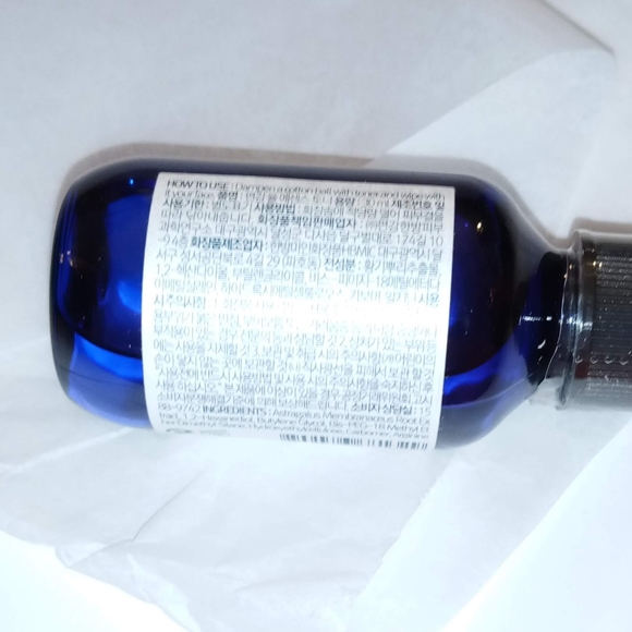 Pyunkang Yul Essence Toner 30ml - Picture 3 of 5